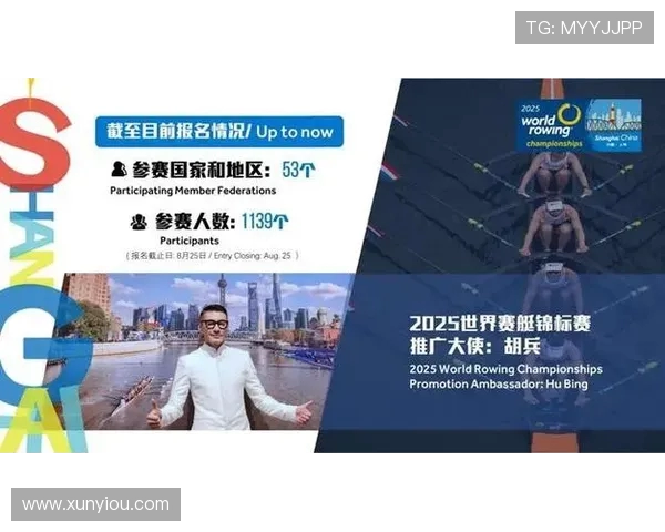 全球体育盛宴激发城市活力推动经济发展与文化交流新格局