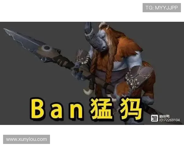 DOTA2战术演变解析:EDG如何在比赛中实现战略转型与胜利秘诀