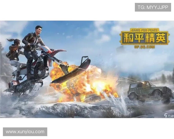 专访和平精英制作人周磊揭秘游戏成功背后的秘密与策略